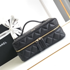 Chanel Cosmetic Bags